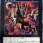 #卡牌遊戲, #卡牌, #遊戲王, #遊戲王卡, #遊戲王卡牌, #日文卡, #日版卡, #日版遊戲王卡, #YuGiOh日文, #Pokemon卡, #神奇寶貝卡, #寶可夢卡, #寶可夢卡牌, #海賊王卡牌, #數碼暴龍卡牌, #高達卡牌, #柯南卡牌, #龍珠卡牌, #碧藍航線卡牌, #符文戰爭卡牌, #魔法風雲會, #MTG卡, #桌遊, #動漫周邊, #動漫商品, #模型, #ActionFigure, #手辦, #公仔, #收藏品, #珍藏卡, #限量卡, #閃卡, #亮面卡, #金屬卡, #抽卡盒, #卡套, #卡冊, #卡盒, #保護套, #桌遊配件, #比賽卡牌, #集換式對戰卡牌, #比賽活動, #玩家社群, #玩家俱樂部, #遊戲店, #香港遊戲店, #HK遊戲, #香港卡牌, #香港桌遊, #卡牌教學, #遊戲教學, #策略遊戲, #遊戲配件, #收藏卡牌, #卡牌批發, #卡牌零售, #動漫卡, #動漫卡牌, #TCG產品, #日本卡牌, #美版卡牌, #卡牌活動, #實體店, #網上商店, #網店, #玩家聚會, #卡牌交流, #交換卡牌, #卡牌市場, #線上比賽, #實體比賽,
