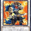 #卡牌遊戲, #卡牌, #遊戲王, #遊戲王卡, #遊戲王卡牌, #日文卡, #日版卡, #日版遊戲王卡, #YuGiOh日文, #Pokemon卡, #神奇寶貝卡, #寶可夢卡, #寶可夢卡牌, #海賊王卡牌, #數碼暴龍卡牌, #高達卡牌, #柯南卡牌, #龍珠卡牌, #碧藍航線卡牌, #符文戰爭卡牌, #魔法風雲會, #MTG卡, #桌遊, #動漫周邊, #動漫商品, #模型, #ActionFigure, #手辦, #公仔, #收藏品, #珍藏卡, #限量卡, #閃卡, #亮面卡, #金屬卡, #抽卡盒, #卡套, #卡冊, #卡盒, #保護套, #桌遊配件, #比賽卡牌, #集換式對戰卡牌, #比賽活動, #玩家社群, #玩家俱樂部, #遊戲店, #香港遊戲店, #HK遊戲, #香港卡牌, #香港桌遊, #卡牌教學, #遊戲教學, #策略遊戲, #遊戲配件, #收藏卡牌, #卡牌批發, #卡牌零售, #動漫卡, #動漫卡牌, #TCG產品, #日本卡牌, #美版卡牌, #卡牌活動, #實體店, #網上商店, #網店, #玩家聚會, #卡牌交流, #交換卡牌, #卡牌市場, #線上比賽, #實體比賽,