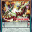 #卡牌遊戲, #卡牌, #遊戲王, #遊戲王卡, #遊戲王卡牌, #日文卡, #日版卡, #日版遊戲王卡, #YuGiOh日文, #Pokemon卡, #神奇寶貝卡, #寶可夢卡, #寶可夢卡牌, #海賊王卡牌, #數碼暴龍卡牌, #高達卡牌, #柯南卡牌, #龍珠卡牌, #碧藍航線卡牌, #符文戰爭卡牌, #魔法風雲會, #MTG卡, #桌遊, #動漫周邊, #動漫商品, #模型, #ActionFigure, #手辦, #公仔, #收藏品, #珍藏卡, #限量卡, #閃卡, #亮面卡, #金屬卡, #抽卡盒, #卡套, #卡冊, #卡盒, #保護套, #桌遊配件, #比賽卡牌, #集換式對戰卡牌, #比賽活動, #玩家社群, #玩家俱樂部, #遊戲店, #香港遊戲店, #HK遊戲, #香港卡牌, #香港桌遊, #卡牌教學, #遊戲教學, #策略遊戲, #遊戲配件, #收藏卡牌, #卡牌批發, #卡牌零售, #動漫卡, #動漫卡牌, #TCG產品, #日本卡牌, #美版卡牌, #卡牌活動, #實體店, #網上商店, #網店, #玩家聚會, #卡牌交流, #交換卡牌, #卡牌市場, #線上比賽, #實體比賽,