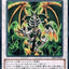 #卡牌遊戲, #卡牌, #遊戲王, #遊戲王卡, #遊戲王卡牌, #日文卡, #日版卡, #日版遊戲王卡, #YuGiOh日文, #Pokemon卡, #神奇寶貝卡, #寶可夢卡, #寶可夢卡牌, #海賊王卡牌, #數碼暴龍卡牌, #高達卡牌, #柯南卡牌, #龍珠卡牌, #碧藍航線卡牌, #符文戰爭卡牌, #魔法風雲會, #MTG卡, #桌遊, #動漫周邊, #動漫商品, #模型, #ActionFigure, #手辦, #公仔, #收藏品, #珍藏卡, #限量卡, #閃卡, #亮面卡, #金屬卡, #抽卡盒, #卡套, #卡冊, #卡盒, #保護套, #桌遊配件, #比賽卡牌, #集換式對戰卡牌, #比賽活動, #玩家社群, #玩家俱樂部, #遊戲店, #香港遊戲店, #HK遊戲, #香港卡牌, #香港桌遊, #卡牌教學, #遊戲教學, #策略遊戲, #遊戲配件, #收藏卡牌, #卡牌批發, #卡牌零售, #動漫卡, #動漫卡牌, #TCG產品, #日本卡牌, #美版卡牌, #卡牌活動, #實體店, #網上商店, #網店, #玩家聚會, #卡牌交流, #交換卡牌, #卡牌市場, #線上比賽, #實體比賽,