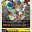 #卡牌遊戲, #卡牌, #遊戲王, #遊戲王卡, #遊戲王卡牌, #日文卡, #日版卡, #日版遊戲王卡, #YuGiOh日文, #Pokemon卡, #神奇寶貝卡, #寶可夢卡, #寶可夢卡牌, #海賊王卡牌, #數碼暴龍卡牌, #高達卡牌, #柯南卡牌, #龍珠卡牌, #碧藍航線卡牌, #符文戰爭卡牌, #魔法風雲會, #MTG卡, #桌遊, #動漫周邊, #動漫商品, #模型, #ActionFigure, #手辦, #公仔, #收藏品, #珍藏卡, #限量卡, #閃卡, #亮面卡, #金屬卡, #抽卡盒, #卡套, #卡冊, #卡盒, #保護套, #桌遊配件, #比賽卡牌, #集換式對戰卡牌, #比賽活動, #玩家社群, #玩家俱樂部, #遊戲店, #香港遊戲店, #HK遊戲, #香港卡牌, #香港桌遊, #卡牌教學, #遊戲教學, #策略遊戲, #遊戲配件, #收藏卡牌, #卡牌批發, #卡牌零售, #動漫卡, #動漫卡牌, #TCG產品, #日本卡牌, #美版卡牌, #卡牌活動, #實體店, #網上商店, #網店, #玩家聚會, #卡牌交流, #交換卡牌, #卡牌市場, #線上比賽, #實體比賽,