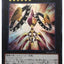 #卡牌遊戲, #卡牌, #遊戲王, #遊戲王卡, #遊戲王卡牌, #日文卡, #日版卡, #日版遊戲王卡, #YuGiOh日文, #Pokemon卡, #神奇寶貝卡, #寶可夢卡, #寶可夢卡牌, #海賊王卡牌, #數碼暴龍卡牌, #高達卡牌, #柯南卡牌, #龍珠卡牌, #碧藍航線卡牌, #符文戰爭卡牌, #魔法風雲會, #MTG卡, #桌遊, #動漫周邊, #動漫商品, #模型, #ActionFigure, #手辦, #公仔, #收藏品, #珍藏卡, #限量卡, #閃卡, #亮面卡, #金屬卡, #抽卡盒, #卡套, #卡冊, #卡盒, #保護套, #桌遊配件, #比賽卡牌, #集換式對戰卡牌, #比賽活動, #玩家社群, #玩家俱樂部, #遊戲店, #香港遊戲店, #HK遊戲, #香港卡牌, #香港桌遊, #卡牌教學, #遊戲教學, #策略遊戲, #遊戲配件, #收藏卡牌, #卡牌批發, #卡牌零售, #動漫卡, #動漫卡牌, #TCG產品, #日本卡牌, #美版卡牌, #卡牌活動, #實體店, #網上商店, #網店, #玩家聚會, #卡牌交流, #交換卡牌, #卡牌市場, #線上比賽, #實體比賽,