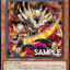 #卡牌遊戲, #卡牌, #遊戲王, #遊戲王卡, #遊戲王卡牌, #日文卡, #日版卡, #日版遊戲王卡, #YuGiOh日文, #Pokemon卡, #神奇寶貝卡, #寶可夢卡, #寶可夢卡牌, #海賊王卡牌, #數碼暴龍卡牌, #高達卡牌, #柯南卡牌, #龍珠卡牌, #碧藍航線卡牌, #符文戰爭卡牌, #魔法風雲會, #MTG卡, #桌遊, #動漫周邊, #動漫商品, #模型, #ActionFigure, #手辦, #公仔, #收藏品, #珍藏卡, #限量卡, #閃卡, #亮面卡, #金屬卡, #抽卡盒, #卡套, #卡冊, #卡盒, #保護套, #桌遊配件, #比賽卡牌, #集換式對戰卡牌, #比賽活動, #玩家社群, #玩家俱樂部, #遊戲店, #香港遊戲店, #HK遊戲, #香港卡牌, #香港桌遊, #卡牌教學, #遊戲教學, #策略遊戲, #遊戲配件, #收藏卡牌, #卡牌批發, #卡牌零售, #動漫卡, #動漫卡牌, #TCG產品, #日本卡牌, #美版卡牌, #卡牌活動, #實體店, #網上商店, #網店, #玩家聚會, #卡牌交流, #交換卡牌, #卡牌市場, #線上比賽, #實體比賽,