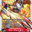 #卡牌遊戲, #卡牌, #遊戲王, #遊戲王卡, #遊戲王卡牌, #日文卡, #日版卡, #日版遊戲王卡, #YuGiOh日文, #Pokemon卡, #神奇寶貝卡, #寶可夢卡, #寶可夢卡牌, #海賊王卡牌, #數碼暴龍卡牌, #高達卡牌, #柯南卡牌, #龍珠卡牌, #碧藍航線卡牌, #符文戰爭卡牌, #魔法風雲會, #MTG卡, #桌遊, #動漫周邊, #動漫商品, #模型, #ActionFigure, #手辦, #公仔, #收藏品, #珍藏卡, #限量卡, #閃卡, #亮面卡, #金屬卡, #抽卡盒, #卡套, #卡冊, #卡盒, #保護套, #桌遊配件, #比賽卡牌, #集換式對戰卡牌, #比賽活動, #玩家社群, #玩家俱樂部, #遊戲店, #香港遊戲店, #HK遊戲, #香港卡牌, #香港桌遊, #卡牌教學, #遊戲教學, #策略遊戲, #遊戲配件, #收藏卡牌, #卡牌批發, #卡牌零售, #動漫卡, #動漫卡牌, #TCG產品, #日本卡牌, #美版卡牌, #卡牌活動, #實體店, #網上商店, #網店, #玩家聚會, #卡牌交流, #交換卡牌, #卡牌市場, #線上比賽, #實體比賽,