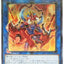 #卡牌遊戲, #卡牌, #遊戲王, #遊戲王卡, #遊戲王卡牌, #日文卡, #日版卡, #日版遊戲王卡, #YuGiOh日文, #Pokemon卡, #神奇寶貝卡, #寶可夢卡, #寶可夢卡牌, #海賊王卡牌, #數碼暴龍卡牌, #高達卡牌, #柯南卡牌, #龍珠卡牌, #碧藍航線卡牌, #符文戰爭卡牌, #魔法風雲會, #MTG卡, #桌遊, #動漫周邊, #動漫商品, #模型, #ActionFigure, #手辦, #公仔, #收藏品, #珍藏卡, #限量卡, #閃卡, #亮面卡, #金屬卡, #抽卡盒, #卡套, #卡冊, #卡盒, #保護套, #桌遊配件, #比賽卡牌, #集換式對戰卡牌, #比賽活動, #玩家社群, #玩家俱樂部, #遊戲店, #香港遊戲店, #HK遊戲, #香港卡牌, #香港桌遊, #卡牌教學, #遊戲教學, #策略遊戲, #遊戲配件, #收藏卡牌, #卡牌批發, #卡牌零售, #動漫卡, #動漫卡牌, #TCG產品, #日本卡牌, #美版卡牌, #卡牌活動, #實體店, #網上商店, #網店, #玩家聚會, #卡牌交流, #交換卡牌, #卡牌市場, #線上比賽, #實體比賽,