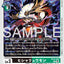 #卡牌遊戲, #卡牌, #遊戲王, #遊戲王卡, #遊戲王卡牌, #日文卡, #日版卡, #日版遊戲王卡, #YuGiOh日文, #Pokemon卡, #神奇寶貝卡, #寶可夢卡, #寶可夢卡牌, #海賊王卡牌, #數碼暴龍卡牌, #高達卡牌, #柯南卡牌, #龍珠卡牌, #碧藍航線卡牌, #符文戰爭卡牌, #魔法風雲會, #MTG卡, #桌遊, #動漫周邊, #動漫商品, #模型, #ActionFigure, #手辦, #公仔, #收藏品, #珍藏卡, #限量卡, #閃卡, #亮面卡, #金屬卡, #抽卡盒, #卡套, #卡冊, #卡盒, #保護套, #桌遊配件, #比賽卡牌, #集換式對戰卡牌, #比賽活動, #玩家社群, #玩家俱樂部, #遊戲店, #香港遊戲店, #HK遊戲, #香港卡牌, #香港桌遊, #卡牌教學, #遊戲教學, #策略遊戲, #遊戲配件, #收藏卡牌, #卡牌批發, #卡牌零售, #動漫卡, #動漫卡牌, #TCG產品, #日本卡牌, #美版卡牌, #卡牌活動, #實體店, #網上商店, #網店, #玩家聚會, #卡牌交流, #交換卡牌, #卡牌市場, #線上比賽, #實體比賽,