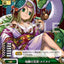 #卡牌遊戲, #卡牌, #遊戲王, #遊戲王卡, #遊戲王卡牌, #日文卡, #日版卡, #日版遊戲王卡, #YuGiOh日文, #Pokemon卡, #神奇寶貝卡, #寶可夢卡, #寶可夢卡牌, #海賊王卡牌, #數碼暴龍卡牌, #高達卡牌, #柯南卡牌, #龍珠卡牌, #碧藍航線卡牌, #符文戰爭卡牌, #魔法風雲會, #MTG卡, #桌遊, #動漫周邊, #動漫商品, #模型, #ActionFigure, #手辦, #公仔, #收藏品, #珍藏卡, #限量卡, #閃卡, #亮面卡, #金屬卡, #抽卡盒, #卡套, #卡冊, #卡盒, #保護套, #桌遊配件, #比賽卡牌, #集換式對戰卡牌, #比賽活動, #玩家社群, #玩家俱樂部, #遊戲店, #香港遊戲店, #HK遊戲, #香港卡牌, #香港桌遊, #卡牌教學, #遊戲教學, #策略遊戲, #遊戲配件, #收藏卡牌, #卡牌批發, #卡牌零售, #動漫卡, #動漫卡牌, #TCG產品, #日本卡牌, #美版卡牌, #卡牌活動, #實體店, #網上商店, #網店, #玩家聚會, #卡牌交流, #交換卡牌, #卡牌市場, #線上比賽, #實體比賽,