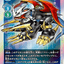 #卡牌遊戲, #卡牌, #遊戲王, #遊戲王卡, #遊戲王卡牌, #日文卡, #日版卡, #日版遊戲王卡, #YuGiOh日文, #Pokemon卡, #神奇寶貝卡, #寶可夢卡, #寶可夢卡牌, #海賊王卡牌, #數碼暴龍卡牌, #高達卡牌, #柯南卡牌, #龍珠卡牌, #碧藍航線卡牌, #符文戰爭卡牌, #魔法風雲會, #MTG卡, #桌遊, #動漫周邊, #動漫商品, #模型, #ActionFigure, #手辦, #公仔, #收藏品, #珍藏卡, #限量卡, #閃卡, #亮面卡, #金屬卡, #抽卡盒, #卡套, #卡冊, #卡盒, #保護套, #桌遊配件, #比賽卡牌, #集換式對戰卡牌, #比賽活動, #玩家社群, #玩家俱樂部, #遊戲店, #香港遊戲店, #HK遊戲, #香港卡牌, #香港桌遊, #卡牌教學, #遊戲教學, #策略遊戲, #遊戲配件, #收藏卡牌, #卡牌批發, #卡牌零售, #動漫卡, #動漫卡牌, #TCG產品, #日本卡牌, #美版卡牌, #卡牌活動, #實體店, #網上商店, #網店, #玩家聚會, #卡牌交流, #交換卡牌, #卡牌市場, #線上比賽, #實體比賽,