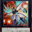#卡牌遊戲, #卡牌, #遊戲王, #遊戲王卡, #遊戲王卡牌, #日文卡, #日版卡, #日版遊戲王卡, #YuGiOh日文, #Pokemon卡, #神奇寶貝卡, #寶可夢卡, #寶可夢卡牌, #海賊王卡牌, #數碼暴龍卡牌, #高達卡牌, #柯南卡牌, #龍珠卡牌, #碧藍航線卡牌, #符文戰爭卡牌, #魔法風雲會, #MTG卡, #桌遊, #動漫周邊, #動漫商品, #模型, #ActionFigure, #手辦, #公仔, #收藏品, #珍藏卡, #限量卡, #閃卡, #亮面卡, #金屬卡, #抽卡盒, #卡套, #卡冊, #卡盒, #保護套, #桌遊配件, #比賽卡牌, #集換式對戰卡牌, #比賽活動, #玩家社群, #玩家俱樂部, #遊戲店, #香港遊戲店, #HK遊戲, #香港卡牌, #香港桌遊, #卡牌教學, #遊戲教學, #策略遊戲, #遊戲配件, #收藏卡牌, #卡牌批發, #卡牌零售, #動漫卡, #動漫卡牌, #TCG產品, #日本卡牌, #美版卡牌, #卡牌活動, #實體店, #網上商店, #網店, #玩家聚會, #卡牌交流, #交換卡牌, #卡牌市場, #線上比賽, #實體比賽,