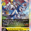 #卡牌遊戲, #卡牌, #遊戲王, #遊戲王卡, #遊戲王卡牌, #日文卡, #日版卡, #日版遊戲王卡, #YuGiOh日文, #Pokemon卡, #神奇寶貝卡, #寶可夢卡, #寶可夢卡牌, #海賊王卡牌, #數碼暴龍卡牌, #高達卡牌, #柯南卡牌, #龍珠卡牌, #碧藍航線卡牌, #符文戰爭卡牌, #魔法風雲會, #MTG卡, #桌遊, #動漫周邊, #動漫商品, #模型, #ActionFigure, #手辦, #公仔, #收藏品, #珍藏卡, #限量卡, #閃卡, #亮面卡, #金屬卡, #抽卡盒, #卡套, #卡冊, #卡盒, #保護套, #桌遊配件, #比賽卡牌, #集換式對戰卡牌, #比賽活動, #玩家社群, #玩家俱樂部, #遊戲店, #香港遊戲店, #HK遊戲, #香港卡牌, #香港桌遊, #卡牌教學, #遊戲教學, #策略遊戲, #遊戲配件, #收藏卡牌, #卡牌批發, #卡牌零售, #動漫卡, #動漫卡牌, #TCG產品, #日本卡牌, #美版卡牌, #卡牌活動, #實體店, #網上商店, #網店, #玩家聚會, #卡牌交流, #交換卡牌, #卡牌市場, #線上比賽, #實體比賽,