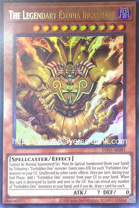 #卡牌遊戲, #卡牌, #遊戲王, #遊戲王卡, #遊戲王卡牌, #日文卡, #日版卡, #日版遊戲王卡, #YuGiOh日文, #Pokemon卡, #神奇寶貝卡, #寶可夢卡, #寶可夢卡牌, #海賊王卡牌, #數碼暴龍卡牌, #高達卡牌, #柯南卡牌, #龍珠卡牌, #碧藍航線卡牌, #符文戰爭卡牌, #魔法風雲會, #MTG卡, #桌遊, #動漫周邊, #動漫商品, #模型, #ActionFigure, #手辦, #公仔, #收藏品, #珍藏卡, #限量卡, #閃卡, #亮面卡, #金屬卡, #抽卡盒, #卡套, #卡冊, #卡盒, #保護套, #桌遊配件, #比賽卡牌, #集換式對戰卡牌, #比賽活動, #玩家社群, #玩家俱樂部, #遊戲店, #香港遊戲店, #HK遊戲, #香港卡牌, #香港桌遊, #卡牌教學, #遊戲教學, #策略遊戲, #遊戲配件, #收藏卡牌, #卡牌批發, #卡牌零售, #動漫卡, #動漫卡牌, #TCG產品, #日本卡牌, #美版卡牌, #卡牌活動, #實體店, #網上商店, #網店, #玩家聚會, #卡牌交流, #交換卡牌, #卡牌市場, #線上比賽, #實體比賽,