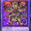 #卡牌遊戲, #卡牌, #遊戲王, #遊戲王卡, #遊戲王卡牌, #日文卡, #日版卡, #日版遊戲王卡, #YuGiOh日文, #Pokemon卡, #神奇寶貝卡, #寶可夢卡, #寶可夢卡牌, #海賊王卡牌, #數碼暴龍卡牌, #高達卡牌, #柯南卡牌, #龍珠卡牌, #碧藍航線卡牌, #符文戰爭卡牌, #魔法風雲會, #MTG卡, #桌遊, #動漫周邊, #動漫商品, #模型, #ActionFigure, #手辦, #公仔, #收藏品, #珍藏卡, #限量卡, #閃卡, #亮面卡, #金屬卡, #抽卡盒, #卡套, #卡冊, #卡盒, #保護套, #桌遊配件, #比賽卡牌, #集換式對戰卡牌, #比賽活動, #玩家社群, #玩家俱樂部, #遊戲店, #香港遊戲店, #HK遊戲, #香港卡牌, #香港桌遊, #卡牌教學, #遊戲教學, #策略遊戲, #遊戲配件, #收藏卡牌, #卡牌批發, #卡牌零售, #動漫卡, #動漫卡牌, #TCG產品, #日本卡牌, #美版卡牌, #卡牌活動, #實體店, #網上商店, #網店, #玩家聚會, #卡牌交流, #交換卡牌, #卡牌市場, #線上比賽, #實體比賽,