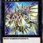 #卡牌遊戲, #卡牌, #遊戲王, #遊戲王卡, #遊戲王卡牌, #日文卡, #日版卡, #日版遊戲王卡, #YuGiOh日文, #Pokemon卡, #神奇寶貝卡, #寶可夢卡, #寶可夢卡牌, #海賊王卡牌, #數碼暴龍卡牌, #高達卡牌, #柯南卡牌, #龍珠卡牌, #碧藍航線卡牌, #符文戰爭卡牌, #魔法風雲會, #MTG卡, #桌遊, #動漫周邊, #動漫商品, #模型, #ActionFigure, #手辦, #公仔, #收藏品, #珍藏卡, #限量卡, #閃卡, #亮面卡, #金屬卡, #抽卡盒, #卡套, #卡冊, #卡盒, #保護套, #桌遊配件, #比賽卡牌, #集換式對戰卡牌, #比賽活動, #玩家社群, #玩家俱樂部, #遊戲店, #香港遊戲店, #HK遊戲, #香港卡牌, #香港桌遊, #卡牌教學, #遊戲教學, #策略遊戲, #遊戲配件, #收藏卡牌, #卡牌批發, #卡牌零售, #動漫卡, #動漫卡牌, #TCG產品, #日本卡牌, #美版卡牌, #卡牌活動, #實體店, #網上商店, #網店, #玩家聚會, #卡牌交流, #交換卡牌, #卡牌市場, #線上比賽, #實體比賽,