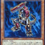 #卡牌遊戲, #卡牌, #遊戲王, #遊戲王卡, #遊戲王卡牌, #日文卡, #日版卡, #日版遊戲王卡, #YuGiOh日文, #Pokemon卡, #神奇寶貝卡, #寶可夢卡, #寶可夢卡牌, #海賊王卡牌, #數碼暴龍卡牌, #高達卡牌, #柯南卡牌, #龍珠卡牌, #碧藍航線卡牌, #符文戰爭卡牌, #魔法風雲會, #MTG卡, #桌遊, #動漫周邊, #動漫商品, #模型, #ActionFigure, #手辦, #公仔, #收藏品, #珍藏卡, #限量卡, #閃卡, #亮面卡, #金屬卡, #抽卡盒, #卡套, #卡冊, #卡盒, #保護套, #桌遊配件, #比賽卡牌, #集換式對戰卡牌, #比賽活動, #玩家社群, #玩家俱樂部, #遊戲店, #香港遊戲店, #HK遊戲, #香港卡牌, #香港桌遊, #卡牌教學, #遊戲教學, #策略遊戲, #遊戲配件, #收藏卡牌, #卡牌批發, #卡牌零售, #動漫卡, #動漫卡牌, #TCG產品, #日本卡牌, #美版卡牌, #卡牌活動, #實體店, #網上商店, #網店, #玩家聚會, #卡牌交流, #交換卡牌, #卡牌市場, #線上比賽, #實體比賽,