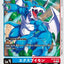 #卡牌遊戲, #卡牌, #遊戲王, #遊戲王卡, #遊戲王卡牌, #日文卡, #日版卡, #日版遊戲王卡, #YuGiOh日文, #Pokemon卡, #神奇寶貝卡, #寶可夢卡, #寶可夢卡牌, #海賊王卡牌, #數碼暴龍卡牌, #高達卡牌, #柯南卡牌, #龍珠卡牌, #碧藍航線卡牌, #符文戰爭卡牌, #魔法風雲會, #MTG卡, #桌遊, #動漫周邊, #動漫商品, #模型, #ActionFigure, #手辦, #公仔, #收藏品, #珍藏卡, #限量卡, #閃卡, #亮面卡, #金屬卡, #抽卡盒, #卡套, #卡冊, #卡盒, #保護套, #桌遊配件, #比賽卡牌, #集換式對戰卡牌, #比賽活動, #玩家社群, #玩家俱樂部, #遊戲店, #香港遊戲店, #HK遊戲, #香港卡牌, #香港桌遊, #卡牌教學, #遊戲教學, #策略遊戲, #遊戲配件, #收藏卡牌, #卡牌批發, #卡牌零售, #動漫卡, #動漫卡牌, #TCG產品, #日本卡牌, #美版卡牌, #卡牌活動, #實體店, #網上商店, #網店, #玩家聚會, #卡牌交流, #交換卡牌, #卡牌市場, #線上比賽, #實體比賽,