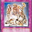 #卡牌遊戲, #卡牌, #遊戲王, #遊戲王卡, #遊戲王卡牌, #日文卡, #日版卡, #日版遊戲王卡, #YuGiOh日文, #Pokemon卡, #神奇寶貝卡, #寶可夢卡, #寶可夢卡牌, #海賊王卡牌, #數碼暴龍卡牌, #高達卡牌, #柯南卡牌, #龍珠卡牌, #碧藍航線卡牌, #符文戰爭卡牌, #魔法風雲會, #MTG卡, #桌遊, #動漫周邊, #動漫商品, #模型, #ActionFigure, #手辦, #公仔, #收藏品, #珍藏卡, #限量卡, #閃卡, #亮面卡, #金屬卡, #抽卡盒, #卡套, #卡冊, #卡盒, #保護套, #桌遊配件, #比賽卡牌, #集換式對戰卡牌, #比賽活動, #玩家社群, #玩家俱樂部, #遊戲店, #香港遊戲店, #HK遊戲, #香港卡牌, #香港桌遊, #卡牌教學, #遊戲教學, #策略遊戲, #遊戲配件, #收藏卡牌, #卡牌批發, #卡牌零售, #動漫卡, #動漫卡牌, #TCG產品, #日本卡牌, #美版卡牌, #卡牌活動, #實體店, #網上商店, #網店, #玩家聚會, #卡牌交流, #交換卡牌, #卡牌市場, #線上比賽, #實體比賽,