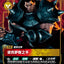 #卡牌遊戲, #卡牌, #遊戲王, #遊戲王卡, #遊戲王卡牌, #日文卡, #日版卡, #日版遊戲王卡, #YuGiOh日文, #Pokemon卡, #神奇寶貝卡, #寶可夢卡, #寶可夢卡牌, #海賊王卡牌, #數碼暴龍卡牌, #高達卡牌, #柯南卡牌, #龍珠卡牌, #碧藍航線卡牌, #符文戰爭卡牌, #魔法風雲會, #MTG卡, #桌遊, #動漫周邊, #動漫商品, #模型, #ActionFigure, #手辦, #公仔, #收藏品, #珍藏卡, #限量卡, #閃卡, #亮面卡, #金屬卡, #抽卡盒, #卡套, #卡冊, #卡盒, #保護套, #桌遊配件, #比賽卡牌, #集換式對戰卡牌, #比賽活動, #玩家社群, #玩家俱樂部, #遊戲店, #香港遊戲店, #HK遊戲, #香港卡牌, #香港桌遊, #卡牌教學, #遊戲教學, #策略遊戲, #遊戲配件, #收藏卡牌, #卡牌批發, #卡牌零售, #動漫卡, #動漫卡牌, #TCG產品, #日本卡牌, #美版卡牌, #卡牌活動, #實體店, #網上商店, #網店, #玩家聚會, #卡牌交流, #交換卡牌, #卡牌市場, #線上比賽, #實體比賽,