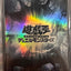 #卡牌遊戲, #卡牌, #遊戲王, #遊戲王卡, #遊戲王卡牌, #日文卡, #日版卡, #日版遊戲王卡, #YuGiOh日文, #Pokemon卡, #神奇寶貝卡, #寶可夢卡, #寶可夢卡牌, #海賊王卡牌, #數碼暴龍卡牌, #高達卡牌, #柯南卡牌, #龍珠卡牌, #碧藍航線卡牌, #符文戰爭卡牌, #魔法風雲會, #MTG卡, #桌遊, #動漫周邊, #動漫商品, #模型, #ActionFigure, #手辦, #公仔, #收藏品, #珍藏卡, #限量卡, #閃卡, #亮面卡, #金屬卡, #抽卡盒, #卡套, #卡冊, #卡盒, #保護套, #桌遊配件, #比賽卡牌, #集換式對戰卡牌, #比賽活動, #玩家社群, #玩家俱樂部, #遊戲店, #香港遊戲店, #HK遊戲, #香港卡牌, #香港桌遊, #卡牌教學, #遊戲教學, #策略遊戲, #遊戲配件, #收藏卡牌, #卡牌批發, #卡牌零售, #動漫卡, #動漫卡牌, #TCG產品, #日本卡牌, #美版卡牌, #卡牌活動, #實體店, #網上商店, #網店, #玩家聚會, #卡牌交流, #交換卡牌, #卡牌市場, #線上比賽, #實體比賽,