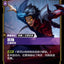 #卡牌遊戲, #卡牌, #遊戲王, #遊戲王卡, #遊戲王卡牌, #日文卡, #日版卡, #日版遊戲王卡, #YuGiOh日文, #Pokemon卡, #神奇寶貝卡, #寶可夢卡, #寶可夢卡牌, #海賊王卡牌, #數碼暴龍卡牌, #高達卡牌, #柯南卡牌, #龍珠卡牌, #碧藍航線卡牌, #符文戰爭卡牌, #魔法風雲會, #MTG卡, #桌遊, #動漫周邊, #動漫商品, #模型, #ActionFigure, #手辦, #公仔, #收藏品, #珍藏卡, #限量卡, #閃卡, #亮面卡, #金屬卡, #抽卡盒, #卡套, #卡冊, #卡盒, #保護套, #桌遊配件, #比賽卡牌, #集換式對戰卡牌, #比賽活動, #玩家社群, #玩家俱樂部, #遊戲店, #香港遊戲店, #HK遊戲, #香港卡牌, #香港桌遊, #卡牌教學, #遊戲教學, #策略遊戲, #遊戲配件, #收藏卡牌, #卡牌批發, #卡牌零售, #動漫卡, #動漫卡牌, #TCG產品, #日本卡牌, #美版卡牌, #卡牌活動, #實體店, #網上商店, #網店, #玩家聚會, #卡牌交流, #交換卡牌, #卡牌市場, #線上比賽, #實體比賽,