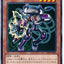 #卡牌遊戲, #卡牌, #遊戲王, #遊戲王卡, #遊戲王卡牌, #日文卡, #日版卡, #日版遊戲王卡, #YuGiOh日文, #Pokemon卡, #神奇寶貝卡, #寶可夢卡, #寶可夢卡牌, #海賊王卡牌, #數碼暴龍卡牌, #高達卡牌, #柯南卡牌, #龍珠卡牌, #碧藍航線卡牌, #符文戰爭卡牌, #魔法風雲會, #MTG卡, #桌遊, #動漫周邊, #動漫商品, #模型, #ActionFigure, #手辦, #公仔, #收藏品, #珍藏卡, #限量卡, #閃卡, #亮面卡, #金屬卡, #抽卡盒, #卡套, #卡冊, #卡盒, #保護套, #桌遊配件, #比賽卡牌, #集換式對戰卡牌, #比賽活動, #玩家社群, #玩家俱樂部, #遊戲店, #香港遊戲店, #HK遊戲, #香港卡牌, #香港桌遊, #卡牌教學, #遊戲教學, #策略遊戲, #遊戲配件, #收藏卡牌, #卡牌批發, #卡牌零售, #動漫卡, #動漫卡牌, #TCG產品, #日本卡牌, #美版卡牌, #卡牌活動, #實體店, #網上商店, #網店, #玩家聚會, #卡牌交流, #交換卡牌, #卡牌市場, #線上比賽, #實體比賽,