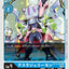 #卡牌遊戲, #卡牌, #遊戲王, #遊戲王卡, #遊戲王卡牌, #日文卡, #日版卡, #日版遊戲王卡, #YuGiOh日文, #Pokemon卡, #神奇寶貝卡, #寶可夢卡, #寶可夢卡牌, #海賊王卡牌, #數碼暴龍卡牌, #高達卡牌, #柯南卡牌, #龍珠卡牌, #碧藍航線卡牌, #符文戰爭卡牌, #魔法風雲會, #MTG卡, #桌遊, #動漫周邊, #動漫商品, #模型, #ActionFigure, #手辦, #公仔, #收藏品, #珍藏卡, #限量卡, #閃卡, #亮面卡, #金屬卡, #抽卡盒, #卡套, #卡冊, #卡盒, #保護套, #桌遊配件, #比賽卡牌, #集換式對戰卡牌, #比賽活動, #玩家社群, #玩家俱樂部, #遊戲店, #香港遊戲店, #HK遊戲, #香港卡牌, #香港桌遊, #卡牌教學, #遊戲教學, #策略遊戲, #遊戲配件, #收藏卡牌, #卡牌批發, #卡牌零售, #動漫卡, #動漫卡牌, #TCG產品, #日本卡牌, #美版卡牌, #卡牌活動, #實體店, #網上商店, #網店, #玩家聚會, #卡牌交流, #交換卡牌, #卡牌市場, #線上比賽, #實體比賽,