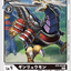 #卡牌遊戲, #卡牌, #遊戲王, #遊戲王卡, #遊戲王卡牌, #日文卡, #日版卡, #日版遊戲王卡, #YuGiOh日文, #Pokemon卡, #神奇寶貝卡, #寶可夢卡, #寶可夢卡牌, #海賊王卡牌, #數碼暴龍卡牌, #高達卡牌, #柯南卡牌, #龍珠卡牌, #碧藍航線卡牌, #符文戰爭卡牌, #魔法風雲會, #MTG卡, #桌遊, #動漫周邊, #動漫商品, #模型, #ActionFigure, #手辦, #公仔, #收藏品, #珍藏卡, #限量卡, #閃卡, #亮面卡, #金屬卡, #抽卡盒, #卡套, #卡冊, #卡盒, #保護套, #桌遊配件, #比賽卡牌, #集換式對戰卡牌, #比賽活動, #玩家社群, #玩家俱樂部, #遊戲店, #香港遊戲店, #HK遊戲, #香港卡牌, #香港桌遊, #卡牌教學, #遊戲教學, #策略遊戲, #遊戲配件, #收藏卡牌, #卡牌批發, #卡牌零售, #動漫卡, #動漫卡牌, #TCG產品, #日本卡牌, #美版卡牌, #卡牌活動, #實體店, #網上商店, #網店, #玩家聚會, #卡牌交流, #交換卡牌, #卡牌市場, #線上比賽, #實體比賽,