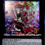 #卡牌遊戲, #卡牌, #遊戲王, #遊戲王卡, #遊戲王卡牌, #日文卡, #日版卡, #日版遊戲王卡, #YuGiOh日文, #Pokemon卡, #神奇寶貝卡, #寶可夢卡, #寶可夢卡牌, #海賊王卡牌, #數碼暴龍卡牌, #高達卡牌, #柯南卡牌, #龍珠卡牌, #碧藍航線卡牌, #符文戰爭卡牌, #魔法風雲會, #MTG卡, #桌遊, #動漫周邊, #動漫商品, #模型, #ActionFigure, #手辦, #公仔, #收藏品, #珍藏卡, #限量卡, #閃卡, #亮面卡, #金屬卡, #抽卡盒, #卡套, #卡冊, #卡盒, #保護套, #桌遊配件, #比賽卡牌, #集換式對戰卡牌, #比賽活動, #玩家社群, #玩家俱樂部, #遊戲店, #香港遊戲店, #HK遊戲, #香港卡牌, #香港桌遊, #卡牌教學, #遊戲教學, #策略遊戲, #遊戲配件, #收藏卡牌, #卡牌批發, #卡牌零售, #動漫卡, #動漫卡牌, #TCG產品, #日本卡牌, #美版卡牌, #卡牌活動, #實體店, #網上商店, #網店, #玩家聚會, #卡牌交流, #交換卡牌, #卡牌市場, #線上比賽, #實體比賽,