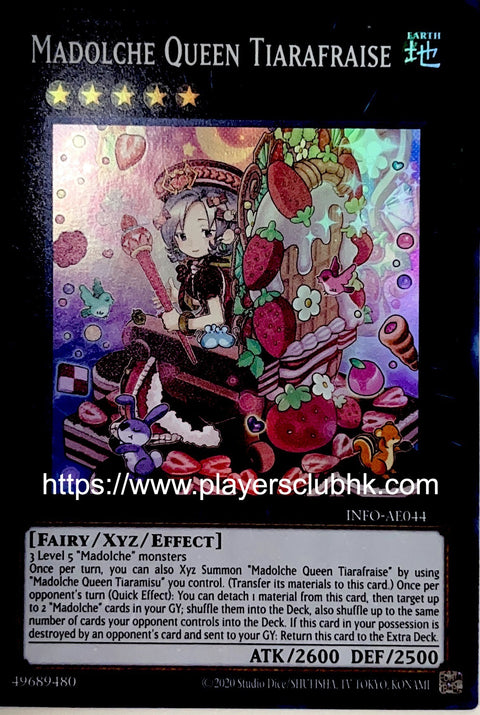 #卡牌遊戲, #卡牌, #遊戲王, #遊戲王卡, #遊戲王卡牌, #日文卡, #日版卡, #日版遊戲王卡, #YuGiOh日文, #Pokemon卡, #神奇寶貝卡, #寶可夢卡, #寶可夢卡牌, #海賊王卡牌, #數碼暴龍卡牌, #高達卡牌, #柯南卡牌, #龍珠卡牌, #碧藍航線卡牌, #符文戰爭卡牌, #魔法風雲會, #MTG卡, #桌遊, #動漫周邊, #動漫商品, #模型, #ActionFigure, #手辦, #公仔, #收藏品, #珍藏卡, #限量卡, #閃卡, #亮面卡, #金屬卡, #抽卡盒, #卡套, #卡冊, #卡盒, #保護套, #桌遊配件, #比賽卡牌, #集換式對戰卡牌, #比賽活動, #玩家社群, #玩家俱樂部, #遊戲店, #香港遊戲店, #HK遊戲, #香港卡牌, #香港桌遊, #卡牌教學, #遊戲教學, #策略遊戲, #遊戲配件, #收藏卡牌, #卡牌批發, #卡牌零售, #動漫卡, #動漫卡牌, #TCG產品, #日本卡牌, #美版卡牌, #卡牌活動, #實體店, #網上商店, #網店, #玩家聚會, #卡牌交流, #交換卡牌, #卡牌市場, #線上比賽, #實體比賽,