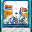 #卡牌遊戲, #卡牌, #遊戲王, #遊戲王卡, #遊戲王卡牌, #日文卡, #日版卡, #日版遊戲王卡, #YuGiOh日文, #Pokemon卡, #神奇寶貝卡, #寶可夢卡, #寶可夢卡牌, #海賊王卡牌, #數碼暴龍卡牌, #高達卡牌, #柯南卡牌, #龍珠卡牌, #碧藍航線卡牌, #符文戰爭卡牌, #魔法風雲會, #MTG卡, #桌遊, #動漫周邊, #動漫商品, #模型, #ActionFigure, #手辦, #公仔, #收藏品, #珍藏卡, #限量卡, #閃卡, #亮面卡, #金屬卡, #抽卡盒, #卡套, #卡冊, #卡盒, #保護套, #桌遊配件, #比賽卡牌, #集換式對戰卡牌, #比賽活動, #玩家社群, #玩家俱樂部, #遊戲店, #香港遊戲店, #HK遊戲, #香港卡牌, #香港桌遊, #卡牌教學, #遊戲教學, #策略遊戲, #遊戲配件, #收藏卡牌, #卡牌批發, #卡牌零售, #動漫卡, #動漫卡牌, #TCG產品, #日本卡牌, #美版卡牌, #卡牌活動, #實體店, #網上商店, #網店, #玩家聚會, #卡牌交流, #交換卡牌, #卡牌市場, #線上比賽, #實體比賽,