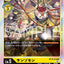 #卡牌遊戲, #卡牌, #遊戲王, #遊戲王卡, #遊戲王卡牌, #日文卡, #日版卡, #日版遊戲王卡, #YuGiOh日文, #Pokemon卡, #神奇寶貝卡, #寶可夢卡, #寶可夢卡牌, #海賊王卡牌, #數碼暴龍卡牌, #高達卡牌, #柯南卡牌, #龍珠卡牌, #碧藍航線卡牌, #符文戰爭卡牌, #魔法風雲會, #MTG卡, #桌遊, #動漫周邊, #動漫商品, #模型, #ActionFigure, #手辦, #公仔, #收藏品, #珍藏卡, #限量卡, #閃卡, #亮面卡, #金屬卡, #抽卡盒, #卡套, #卡冊, #卡盒, #保護套, #桌遊配件, #比賽卡牌, #集換式對戰卡牌, #比賽活動, #玩家社群, #玩家俱樂部, #遊戲店, #香港遊戲店, #HK遊戲, #香港卡牌, #香港桌遊, #卡牌教學, #遊戲教學, #策略遊戲, #遊戲配件, #收藏卡牌, #卡牌批發, #卡牌零售, #動漫卡, #動漫卡牌, #TCG產品, #日本卡牌, #美版卡牌, #卡牌活動, #實體店, #網上商店, #網店, #玩家聚會, #卡牌交流, #交換卡牌, #卡牌市場, #線上比賽, #實體比賽,