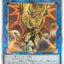 #卡牌遊戲, #卡牌, #遊戲王, #遊戲王卡, #遊戲王卡牌, #日文卡, #日版卡, #日版遊戲王卡, #YuGiOh日文, #Pokemon卡, #神奇寶貝卡, #寶可夢卡, #寶可夢卡牌, #海賊王卡牌, #數碼暴龍卡牌, #高達卡牌, #柯南卡牌, #龍珠卡牌, #碧藍航線卡牌, #符文戰爭卡牌, #魔法風雲會, #MTG卡, #桌遊, #動漫周邊, #動漫商品, #模型, #ActionFigure, #手辦, #公仔, #收藏品, #珍藏卡, #限量卡, #閃卡, #亮面卡, #金屬卡, #抽卡盒, #卡套, #卡冊, #卡盒, #保護套, #桌遊配件, #比賽卡牌, #集換式對戰卡牌, #比賽活動, #玩家社群, #玩家俱樂部, #遊戲店, #香港遊戲店, #HK遊戲, #香港卡牌, #香港桌遊, #卡牌教學, #遊戲教學, #策略遊戲, #遊戲配件, #收藏卡牌, #卡牌批發, #卡牌零售, #動漫卡, #動漫卡牌, #TCG產品, #日本卡牌, #美版卡牌, #卡牌活動, #實體店, #網上商店, #網店, #玩家聚會, #卡牌交流, #交換卡牌, #卡牌市場, #線上比賽, #實體比賽,