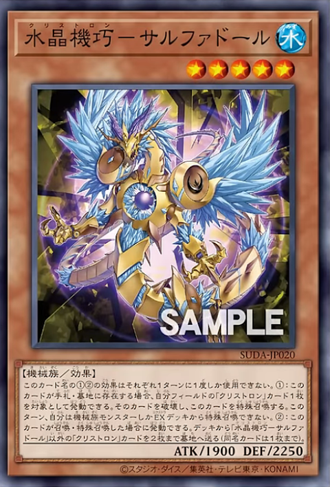#卡牌遊戲, #卡牌, #遊戲王, #遊戲王卡, #遊戲王卡牌, #日文卡, #日版卡, #日版遊戲王卡, #YuGiOh日文, #Pokemon卡, #神奇寶貝卡, #寶可夢卡, #寶可夢卡牌, #海賊王卡牌, #數碼暴龍卡牌, #高達卡牌, #柯南卡牌, #龍珠卡牌, #碧藍航線卡牌, #符文戰爭卡牌, #魔法風雲會, #MTG卡, #桌遊, #動漫周邊, #動漫商品, #模型, #ActionFigure, #手辦, #公仔, #收藏品, #珍藏卡, #限量卡, #閃卡, #亮面卡, #金屬卡, #抽卡盒, #卡套, #卡冊, #卡盒, #保護套, #桌遊配件, #比賽卡牌, #集換式對戰卡牌, #比賽活動, #玩家社群, #玩家俱樂部, #遊戲店, #香港遊戲店, #HK遊戲, #香港卡牌, #香港桌遊, #卡牌教學, #遊戲教學, #策略遊戲, #遊戲配件, #收藏卡牌, #卡牌批發, #卡牌零售, #動漫卡, #動漫卡牌, #TCG產品, #日本卡牌, #美版卡牌, #卡牌活動, #實體店, #網上商店, #網店, #玩家聚會, #卡牌交流, #交換卡牌, #卡牌市場, #線上比賽, #實體比賽,