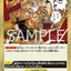 #卡牌遊戲, #卡牌, #遊戲王, #遊戲王卡, #遊戲王卡牌, #日文卡, #日版卡, #日版遊戲王卡, #YuGiOh日文, #Pokemon卡, #神奇寶貝卡, #寶可夢卡, #寶可夢卡牌, #海賊王卡牌, #數碼暴龍卡牌, #高達卡牌, #柯南卡牌, #龍珠卡牌, #碧藍航線卡牌, #符文戰爭卡牌, #魔法風雲會, #MTG卡, #桌遊, #動漫周邊, #動漫商品, #模型, #ActionFigure, #手辦, #公仔, #收藏品, #珍藏卡, #限量卡, #閃卡, #亮面卡, #金屬卡, #抽卡盒, #卡套, #卡冊, #卡盒, #保護套, #桌遊配件, #比賽卡牌, #集換式對戰卡牌, #比賽活動, #玩家社群, #玩家俱樂部, #遊戲店, #香港遊戲店, #HK遊戲, #香港卡牌, #香港桌遊, #卡牌教學, #遊戲教學, #策略遊戲, #遊戲配件, #收藏卡牌, #卡牌批發, #卡牌零售, #動漫卡, #動漫卡牌, #TCG產品, #日本卡牌, #美版卡牌, #卡牌活動, #實體店, #網上商店, #網店, #玩家聚會, #卡牌交流, #交換卡牌, #卡牌市場, #線上比賽, #實體比賽,