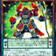 #卡牌遊戲, #卡牌, #遊戲王, #遊戲王卡, #遊戲王卡牌, #日文卡, #日版卡, #日版遊戲王卡, #YuGiOh日文, #Pokemon卡, #神奇寶貝卡, #寶可夢卡, #寶可夢卡牌, #海賊王卡牌, #數碼暴龍卡牌, #高達卡牌, #柯南卡牌, #龍珠卡牌, #碧藍航線卡牌, #符文戰爭卡牌, #魔法風雲會, #MTG卡, #桌遊, #動漫周邊, #動漫商品, #模型, #ActionFigure, #手辦, #公仔, #收藏品, #珍藏卡, #限量卡, #閃卡, #亮面卡, #金屬卡, #抽卡盒, #卡套, #卡冊, #卡盒, #保護套, #桌遊配件, #比賽卡牌, #集換式對戰卡牌, #比賽活動, #玩家社群, #玩家俱樂部, #遊戲店, #香港遊戲店, #HK遊戲, #香港卡牌, #香港桌遊, #卡牌教學, #遊戲教學, #策略遊戲, #遊戲配件, #收藏卡牌, #卡牌批發, #卡牌零售, #動漫卡, #動漫卡牌, #TCG產品, #日本卡牌, #美版卡牌, #卡牌活動, #實體店, #網上商店, #網店, #玩家聚會, #卡牌交流, #交換卡牌, #卡牌市場, #線上比賽, #實體比賽,