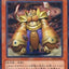#卡牌遊戲, #卡牌, #遊戲王, #遊戲王卡, #遊戲王卡牌, #日文卡, #日版卡, #日版遊戲王卡, #YuGiOh日文, #Pokemon卡, #神奇寶貝卡, #寶可夢卡, #寶可夢卡牌, #海賊王卡牌, #數碼暴龍卡牌, #高達卡牌, #柯南卡牌, #龍珠卡牌, #碧藍航線卡牌, #符文戰爭卡牌, #魔法風雲會, #MTG卡, #桌遊, #動漫周邊, #動漫商品, #模型, #ActionFigure, #手辦, #公仔, #收藏品, #珍藏卡, #限量卡, #閃卡, #亮面卡, #金屬卡, #抽卡盒, #卡套, #卡冊, #卡盒, #保護套, #桌遊配件, #比賽卡牌, #集換式對戰卡牌, #比賽活動, #玩家社群, #玩家俱樂部, #遊戲店, #香港遊戲店, #HK遊戲, #香港卡牌, #香港桌遊, #卡牌教學, #遊戲教學, #策略遊戲, #遊戲配件, #收藏卡牌, #卡牌批發, #卡牌零售, #動漫卡, #動漫卡牌, #TCG產品, #日本卡牌, #美版卡牌, #卡牌活動, #實體店, #網上商店, #網店, #玩家聚會, #卡牌交流, #交換卡牌, #卡牌市場, #線上比賽, #實體比賽,