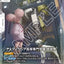#卡牌遊戲, #卡牌, #遊戲王, #遊戲王卡, #遊戲王卡牌, #日文卡, #日版卡, #日版遊戲王卡, #YuGiOh日文, #Pokemon卡, #神奇寶貝卡, #寶可夢卡, #寶可夢卡牌, #海賊王卡牌, #數碼暴龍卡牌, #高達卡牌, #柯南卡牌, #龍珠卡牌, #碧藍航線卡牌, #符文戰爭卡牌, #魔法風雲會, #MTG卡, #桌遊, #動漫周邊, #動漫商品, #模型, #ActionFigure, #手辦, #公仔, #收藏品, #珍藏卡, #限量卡, #閃卡, #亮面卡, #金屬卡, #抽卡盒, #卡套, #卡冊, #卡盒, #保護套, #桌遊配件, #比賽卡牌, #集換式對戰卡牌, #比賽活動, #玩家社群, #玩家俱樂部, #遊戲店, #香港遊戲店, #HK遊戲, #香港卡牌, #香港桌遊, #卡牌教學, #遊戲教學, #策略遊戲, #遊戲配件, #收藏卡牌, #卡牌批發, #卡牌零售, #動漫卡, #動漫卡牌, #TCG產品, #日本卡牌, #美版卡牌, #卡牌活動, #實體店, #網上商店, #網店, #玩家聚會, #卡牌交流, #交換卡牌, #卡牌市場, #線上比賽, #實體比賽,