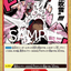 #卡牌遊戲, #卡牌, #遊戲王, #遊戲王卡, #遊戲王卡牌, #日文卡, #日版卡, #日版遊戲王卡, #YuGiOh日文, #Pokemon卡, #神奇寶貝卡, #寶可夢卡, #寶可夢卡牌, #海賊王卡牌, #數碼暴龍卡牌, #高達卡牌, #柯南卡牌, #龍珠卡牌, #碧藍航線卡牌, #符文戰爭卡牌, #魔法風雲會, #MTG卡, #桌遊, #動漫周邊, #動漫商品, #模型, #ActionFigure, #手辦, #公仔, #收藏品, #珍藏卡, #限量卡, #閃卡, #亮面卡, #金屬卡, #抽卡盒, #卡套, #卡冊, #卡盒, #保護套, #桌遊配件, #比賽卡牌, #集換式對戰卡牌, #比賽活動, #玩家社群, #玩家俱樂部, #遊戲店, #香港遊戲店, #HK遊戲, #香港卡牌, #香港桌遊, #卡牌教學, #遊戲教學, #策略遊戲, #遊戲配件, #收藏卡牌, #卡牌批發, #卡牌零售, #動漫卡, #動漫卡牌, #TCG產品, #日本卡牌, #美版卡牌, #卡牌活動, #實體店, #網上商店, #網店, #玩家聚會, #卡牌交流, #交換卡牌, #卡牌市場, #線上比賽, #實體比賽,