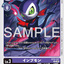 #卡牌遊戲, #卡牌, #遊戲王, #遊戲王卡, #遊戲王卡牌, #日文卡, #日版卡, #日版遊戲王卡, #YuGiOh日文, #Pokemon卡, #神奇寶貝卡, #寶可夢卡, #寶可夢卡牌, #海賊王卡牌, #數碼暴龍卡牌, #高達卡牌, #柯南卡牌, #龍珠卡牌, #碧藍航線卡牌, #符文戰爭卡牌, #魔法風雲會, #MTG卡, #桌遊, #動漫周邊, #動漫商品, #模型, #ActionFigure, #手辦, #公仔, #收藏品, #珍藏卡, #限量卡, #閃卡, #亮面卡, #金屬卡, #抽卡盒, #卡套, #卡冊, #卡盒, #保護套, #桌遊配件, #比賽卡牌, #集換式對戰卡牌, #比賽活動, #玩家社群, #玩家俱樂部, #遊戲店, #香港遊戲店, #HK遊戲, #香港卡牌, #香港桌遊, #卡牌教學, #遊戲教學, #策略遊戲, #遊戲配件, #收藏卡牌, #卡牌批發, #卡牌零售, #動漫卡, #動漫卡牌, #TCG產品, #日本卡牌, #美版卡牌, #卡牌活動, #實體店, #網上商店, #網店, #玩家聚會, #卡牌交流, #交換卡牌, #卡牌市場, #線上比賽, #實體比賽,