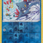#卡牌遊戲, #卡牌, #遊戲王, #遊戲王卡, #遊戲王卡牌, #日文卡, #日版卡, #日版遊戲王卡, #YuGiOh日文, #Pokemon卡, #神奇寶貝卡, #寶可夢卡, #寶可夢卡牌, #海賊王卡牌, #數碼暴龍卡牌, #高達卡牌, #柯南卡牌, #龍珠卡牌, #碧藍航線卡牌, #符文戰爭卡牌, #魔法風雲會, #MTG卡, #桌遊, #動漫周邊, #動漫商品, #模型, #ActionFigure, #手辦, #公仔, #收藏品, #珍藏卡, #限量卡, #閃卡, #亮面卡, #金屬卡, #抽卡盒, #卡套, #卡冊, #卡盒, #保護套, #桌遊配件, #比賽卡牌, #集換式對戰卡牌, #比賽活動, #玩家社群, #玩家俱樂部, #遊戲店, #香港遊戲店, #HK遊戲, #香港卡牌, #香港桌遊, #卡牌教學, #遊戲教學, #策略遊戲, #遊戲配件, #收藏卡牌, #卡牌批發, #卡牌零售, #動漫卡, #動漫卡牌, #TCG產品, #日本卡牌, #美版卡牌, #卡牌活動, #實體店, #網上商店, #網店, #玩家聚會, #卡牌交流, #交換卡牌, #卡牌市場, #線上比賽, #實體比賽,