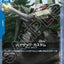 #卡牌遊戲, #卡牌, #遊戲王, #遊戲王卡, #遊戲王卡牌, #日文卡, #日版卡, #日版遊戲王卡, #YuGiOh日文, #Pokemon卡, #神奇寶貝卡, #寶可夢卡, #寶可夢卡牌, #海賊王卡牌, #數碼暴龍卡牌, #高達卡牌, #柯南卡牌, #龍珠卡牌, #碧藍航線卡牌, #符文戰爭卡牌, #魔法風雲會, #MTG卡, #桌遊, #動漫周邊, #動漫商品, #模型, #ActionFigure, #手辦, #公仔, #收藏品, #珍藏卡, #限量卡, #閃卡, #亮面卡, #金屬卡, #抽卡盒, #卡套, #卡冊, #卡盒, #保護套, #桌遊配件, #比賽卡牌, #集換式對戰卡牌, #比賽活動, #玩家社群, #玩家俱樂部, #遊戲店, #香港遊戲店, #HK遊戲, #香港卡牌, #香港桌遊, #卡牌教學, #遊戲教學, #策略遊戲, #遊戲配件, #收藏卡牌, #卡牌批發, #卡牌零售, #動漫卡, #動漫卡牌, #TCG產品, #日本卡牌, #美版卡牌, #卡牌活動, #實體店, #網上商店, #網店, #玩家聚會, #卡牌交流, #交換卡牌, #卡牌市場, #線上比賽, #實體比賽,
