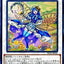 #卡牌遊戲, #卡牌, #遊戲王, #遊戲王卡, #遊戲王卡牌, #日文卡, #日版卡, #日版遊戲王卡, #YuGiOh日文, #Pokemon卡, #神奇寶貝卡, #寶可夢卡, #寶可夢卡牌, #海賊王卡牌, #數碼暴龍卡牌, #高達卡牌, #柯南卡牌, #龍珠卡牌, #碧藍航線卡牌, #符文戰爭卡牌, #魔法風雲會, #MTG卡, #桌遊, #動漫周邊, #動漫商品, #模型, #ActionFigure, #手辦, #公仔, #收藏品, #珍藏卡, #限量卡, #閃卡, #亮面卡, #金屬卡, #抽卡盒, #卡套, #卡冊, #卡盒, #保護套, #桌遊配件, #比賽卡牌, #集換式對戰卡牌, #比賽活動, #玩家社群, #玩家俱樂部, #遊戲店, #香港遊戲店, #HK遊戲, #香港卡牌, #香港桌遊, #卡牌教學, #遊戲教學, #策略遊戲, #遊戲配件, #收藏卡牌, #卡牌批發, #卡牌零售, #動漫卡, #動漫卡牌, #TCG產品, #日本卡牌, #美版卡牌, #卡牌活動, #實體店, #網上商店, #網店, #玩家聚會, #卡牌交流, #交換卡牌, #卡牌市場, #線上比賽, #實體比賽,
