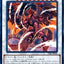 #卡牌遊戲, #卡牌, #遊戲王, #遊戲王卡, #遊戲王卡牌, #日文卡, #日版卡, #日版遊戲王卡, #YuGiOh日文, #Pokemon卡, #神奇寶貝卡, #寶可夢卡, #寶可夢卡牌, #海賊王卡牌, #數碼暴龍卡牌, #高達卡牌, #柯南卡牌, #龍珠卡牌, #碧藍航線卡牌, #符文戰爭卡牌, #魔法風雲會, #MTG卡, #桌遊, #動漫周邊, #動漫商品, #模型, #ActionFigure, #手辦, #公仔, #收藏品, #珍藏卡, #限量卡, #閃卡, #亮面卡, #金屬卡, #抽卡盒, #卡套, #卡冊, #卡盒, #保護套, #桌遊配件, #比賽卡牌, #集換式對戰卡牌, #比賽活動, #玩家社群, #玩家俱樂部, #遊戲店, #香港遊戲店, #HK遊戲, #香港卡牌, #香港桌遊, #卡牌教學, #遊戲教學, #策略遊戲, #遊戲配件, #收藏卡牌, #卡牌批發, #卡牌零售, #動漫卡, #動漫卡牌, #TCG產品, #日本卡牌, #美版卡牌, #卡牌活動, #實體店, #網上商店, #網店, #玩家聚會, #卡牌交流, #交換卡牌, #卡牌市場, #線上比賽, #實體比賽,