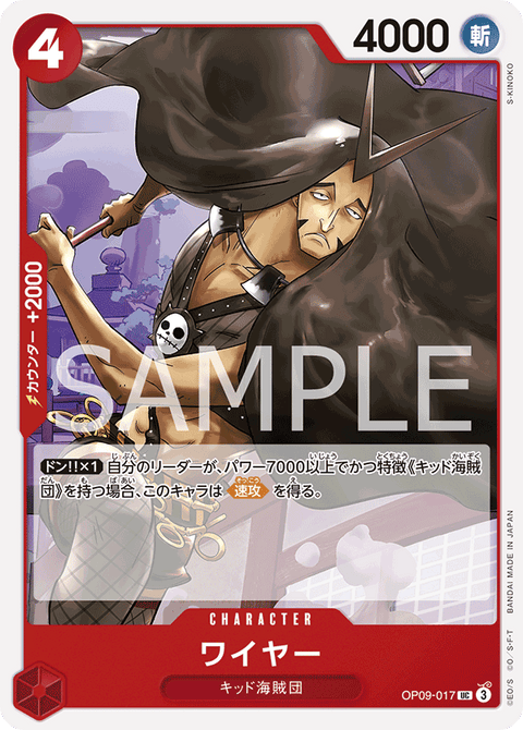 #卡牌遊戲, #卡牌, #遊戲王, #遊戲王卡, #遊戲王卡牌, #日文卡, #日版卡, #日版遊戲王卡, #YuGiOh日文, #Pokemon卡, #神奇寶貝卡, #寶可夢卡, #寶可夢卡牌, #海賊王卡牌, #數碼暴龍卡牌, #高達卡牌, #柯南卡牌, #龍珠卡牌, #碧藍航線卡牌, #符文戰爭卡牌, #魔法風雲會, #MTG卡, #桌遊, #動漫周邊, #動漫商品, #模型, #ActionFigure, #手辦, #公仔, #收藏品, #珍藏卡, #限量卡, #閃卡, #亮面卡, #金屬卡, #抽卡盒, #卡套, #卡冊, #卡盒, #保護套, #桌遊配件, #比賽卡牌, #集換式對戰卡牌, #比賽活動, #玩家社群, #玩家俱樂部, #遊戲店, #香港遊戲店, #HK遊戲, #香港卡牌, #香港桌遊, #卡牌教學, #遊戲教學, #策略遊戲, #遊戲配件, #收藏卡牌, #卡牌批發, #卡牌零售, #動漫卡, #動漫卡牌, #TCG產品, #日本卡牌, #美版卡牌, #卡牌活動, #實體店, #網上商店, #網店, #玩家聚會, #卡牌交流, #交換卡牌, #卡牌市場, #線上比賽, #實體比賽,