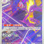 #卡牌遊戲, #卡牌, #遊戲王, #遊戲王卡, #遊戲王卡牌, #日文卡, #日版卡, #日版遊戲王卡, #YuGiOh日文, #Pokemon卡, #神奇寶貝卡, #寶可夢卡, #寶可夢卡牌, #海賊王卡牌, #數碼暴龍卡牌, #高達卡牌, #柯南卡牌, #龍珠卡牌, #碧藍航線卡牌, #符文戰爭卡牌, #魔法風雲會, #MTG卡, #桌遊, #動漫周邊, #動漫商品, #模型, #ActionFigure, #手辦, #公仔, #收藏品, #珍藏卡, #限量卡, #閃卡, #亮面卡, #金屬卡, #抽卡盒, #卡套, #卡冊, #卡盒, #保護套, #桌遊配件, #比賽卡牌, #集換式對戰卡牌, #比賽活動, #玩家社群, #玩家俱樂部, #遊戲店, #香港遊戲店, #HK遊戲, #香港卡牌, #香港桌遊, #卡牌教學, #遊戲教學, #策略遊戲, #遊戲配件, #收藏卡牌, #卡牌批發, #卡牌零售, #動漫卡, #動漫卡牌, #TCG產品, #日本卡牌, #美版卡牌, #卡牌活動, #實體店, #網上商店, #網店, #玩家聚會, #卡牌交流, #交換卡牌, #卡牌市場, #線上比賽, #實體比賽,
