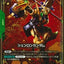 #卡牌遊戲, #卡牌, #遊戲王, #遊戲王卡, #遊戲王卡牌, #日文卡, #日版卡, #日版遊戲王卡, #YuGiOh日文, #Pokemon卡, #神奇寶貝卡, #寶可夢卡, #寶可夢卡牌, #海賊王卡牌, #數碼暴龍卡牌, #高達卡牌, #柯南卡牌, #龍珠卡牌, #碧藍航線卡牌, #符文戰爭卡牌, #魔法風雲會, #MTG卡, #桌遊, #動漫周邊, #動漫商品, #模型, #ActionFigure, #手辦, #公仔, #收藏品, #珍藏卡, #限量卡, #閃卡, #亮面卡, #金屬卡, #抽卡盒, #卡套, #卡冊, #卡盒, #保護套, #桌遊配件, #比賽卡牌, #集換式對戰卡牌, #比賽活動, #玩家社群, #玩家俱樂部, #遊戲店, #香港遊戲店, #HK遊戲, #香港卡牌, #香港桌遊, #卡牌教學, #遊戲教學, #策略遊戲, #遊戲配件, #收藏卡牌, #卡牌批發, #卡牌零售, #動漫卡, #動漫卡牌, #TCG產品, #日本卡牌, #美版卡牌, #卡牌活動, #實體店, #網上商店, #網店, #玩家聚會, #卡牌交流, #交換卡牌, #卡牌市場, #線上比賽, #實體比賽,
