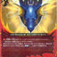 #卡牌遊戲, #卡牌, #遊戲王, #遊戲王卡, #遊戲王卡牌, #日文卡, #日版卡, #日版遊戲王卡, #YuGiOh日文, #Pokemon卡, #神奇寶貝卡, #寶可夢卡, #寶可夢卡牌, #海賊王卡牌, #數碼暴龍卡牌, #高達卡牌, #柯南卡牌, #龍珠卡牌, #碧藍航線卡牌, #符文戰爭卡牌, #魔法風雲會, #MTG卡, #桌遊, #動漫周邊, #動漫商品, #模型, #ActionFigure, #手辦, #公仔, #收藏品, #珍藏卡, #限量卡, #閃卡, #亮面卡, #金屬卡, #抽卡盒, #卡套, #卡冊, #卡盒, #保護套, #桌遊配件, #比賽卡牌, #集換式對戰卡牌, #比賽活動, #玩家社群, #玩家俱樂部, #遊戲店, #香港遊戲店, #HK遊戲, #香港卡牌, #香港桌遊, #卡牌教學, #遊戲教學, #策略遊戲, #遊戲配件, #收藏卡牌, #卡牌批發, #卡牌零售, #動漫卡, #動漫卡牌, #TCG產品, #日本卡牌, #美版卡牌, #卡牌活動, #實體店, #網上商店, #網店, #玩家聚會, #卡牌交流, #交換卡牌, #卡牌市場, #線上比賽, #實體比賽,
