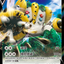 #卡牌遊戲, #卡牌, #遊戲王, #遊戲王卡, #遊戲王卡牌, #日文卡, #日版卡, #日版遊戲王卡, #YuGiOh日文, #Pokemon卡, #神奇寶貝卡, #寶可夢卡, #寶可夢卡牌, #海賊王卡牌, #數碼暴龍卡牌, #高達卡牌, #柯南卡牌, #龍珠卡牌, #碧藍航線卡牌, #符文戰爭卡牌, #魔法風雲會, #MTG卡, #桌遊, #動漫周邊, #動漫商品, #模型, #ActionFigure, #手辦, #公仔, #收藏品, #珍藏卡, #限量卡, #閃卡, #亮面卡, #金屬卡, #抽卡盒, #卡套, #卡冊, #卡盒, #保護套, #桌遊配件, #比賽卡牌, #集換式對戰卡牌, #比賽活動, #玩家社群, #玩家俱樂部, #遊戲店, #香港遊戲店, #HK遊戲, #香港卡牌, #香港桌遊, #卡牌教學, #遊戲教學, #策略遊戲, #遊戲配件, #收藏卡牌, #卡牌批發, #卡牌零售, #動漫卡, #動漫卡牌, #TCG產品, #日本卡牌, #美版卡牌, #卡牌活動, #實體店, #網上商店, #網店, #玩家聚會, #卡牌交流, #交換卡牌, #卡牌市場, #線上比賽, #實體比賽,