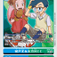 #卡牌遊戲, #卡牌, #遊戲王, #遊戲王卡, #遊戲王卡牌, #日文卡, #日版卡, #日版遊戲王卡, #YuGiOh日文, #Pokemon卡, #神奇寶貝卡, #寶可夢卡, #寶可夢卡牌, #海賊王卡牌, #數碼暴龍卡牌, #高達卡牌, #柯南卡牌, #龍珠卡牌, #碧藍航線卡牌, #符文戰爭卡牌, #魔法風雲會, #MTG卡, #桌遊, #動漫周邊, #動漫商品, #模型, #ActionFigure, #手辦, #公仔, #收藏品, #珍藏卡, #限量卡, #閃卡, #亮面卡, #金屬卡, #抽卡盒, #卡套, #卡冊, #卡盒, #保護套, #桌遊配件, #比賽卡牌, #集換式對戰卡牌, #比賽活動, #玩家社群, #玩家俱樂部, #遊戲店, #香港遊戲店, #HK遊戲, #香港卡牌, #香港桌遊, #卡牌教學, #遊戲教學, #策略遊戲, #遊戲配件, #收藏卡牌, #卡牌批發, #卡牌零售, #動漫卡, #動漫卡牌, #TCG產品, #日本卡牌, #美版卡牌, #卡牌活動, #實體店, #網上商店, #網店, #玩家聚會, #卡牌交流, #交換卡牌, #卡牌市場, #線上比賽, #實體比賽,