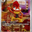 #卡牌遊戲, #卡牌, #遊戲王, #遊戲王卡, #遊戲王卡牌, #日文卡, #日版卡, #日版遊戲王卡, #YuGiOh日文, #Pokemon卡, #神奇寶貝卡, #寶可夢卡, #寶可夢卡牌, #海賊王卡牌, #數碼暴龍卡牌, #高達卡牌, #柯南卡牌, #龍珠卡牌, #碧藍航線卡牌, #符文戰爭卡牌, #魔法風雲會, #MTG卡, #桌遊, #動漫周邊, #動漫商品, #模型, #ActionFigure, #手辦, #公仔, #收藏品, #珍藏卡, #限量卡, #閃卡, #亮面卡, #金屬卡, #抽卡盒, #卡套, #卡冊, #卡盒, #保護套, #桌遊配件, #比賽卡牌, #集換式對戰卡牌, #比賽活動, #玩家社群, #玩家俱樂部, #遊戲店, #香港遊戲店, #HK遊戲, #香港卡牌, #香港桌遊, #卡牌教學, #遊戲教學, #策略遊戲, #遊戲配件, #收藏卡牌, #卡牌批發, #卡牌零售, #動漫卡, #動漫卡牌, #TCG產品, #日本卡牌, #美版卡牌, #卡牌活動, #實體店, #網上商店, #網店, #玩家聚會, #卡牌交流, #交換卡牌, #卡牌市場, #線上比賽, #實體比賽,