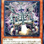 #卡牌遊戲, #卡牌, #遊戲王, #遊戲王卡, #遊戲王卡牌, #日文卡, #日版卡, #日版遊戲王卡, #YuGiOh日文, #Pokemon卡, #神奇寶貝卡, #寶可夢卡, #寶可夢卡牌, #海賊王卡牌, #數碼暴龍卡牌, #高達卡牌, #柯南卡牌, #龍珠卡牌, #碧藍航線卡牌, #符文戰爭卡牌, #魔法風雲會, #MTG卡, #桌遊, #動漫周邊, #動漫商品, #模型, #ActionFigure, #手辦, #公仔, #收藏品, #珍藏卡, #限量卡, #閃卡, #亮面卡, #金屬卡, #抽卡盒, #卡套, #卡冊, #卡盒, #保護套, #桌遊配件, #比賽卡牌, #集換式對戰卡牌, #比賽活動, #玩家社群, #玩家俱樂部, #遊戲店, #香港遊戲店, #HK遊戲, #香港卡牌, #香港桌遊, #卡牌教學, #遊戲教學, #策略遊戲, #遊戲配件, #收藏卡牌, #卡牌批發, #卡牌零售, #動漫卡, #動漫卡牌, #TCG產品, #日本卡牌, #美版卡牌, #卡牌活動, #實體店, #網上商店, #網店, #玩家聚會, #卡牌交流, #交換卡牌, #卡牌市場, #線上比賽, #實體比賽,